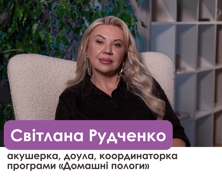 ВОРКШОП ПО - 2026-01-09T205456.759